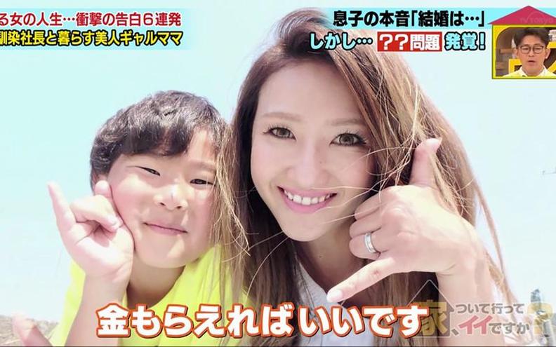 快来感受《可以去你家吗》的美女舞蹈，一起跳起来呀
