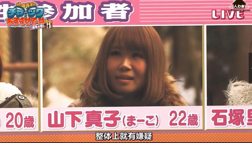 爆笑相亲，《吹吹小屋》第一季无删减让你肚子疼
