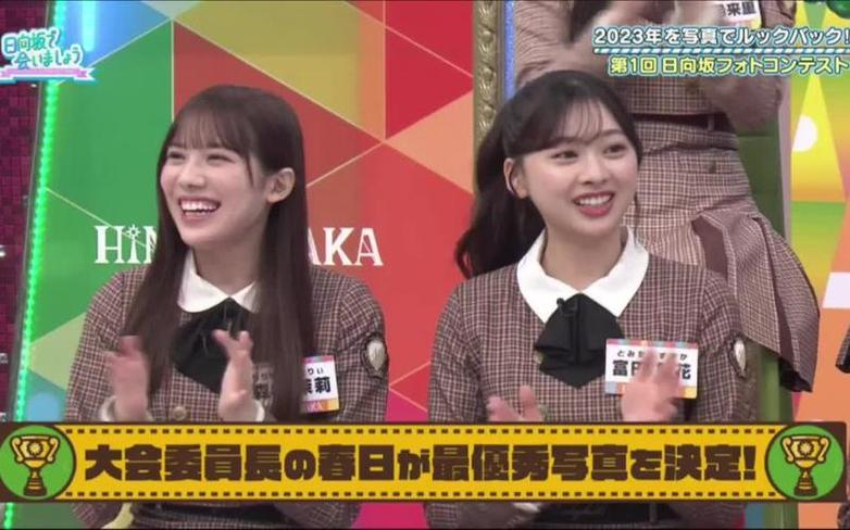 日本谈恋爱综艺收视率 TOP3，大家最爱看哪档节目？