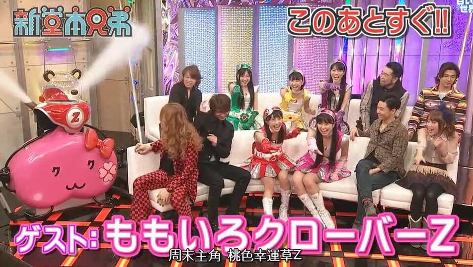 堂本兄弟全明星音乐会：超级强阵容，惊爆全场