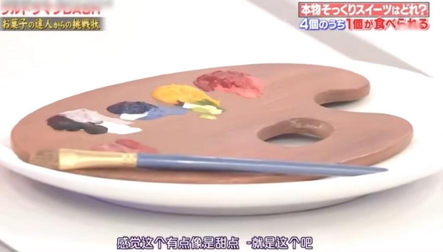 随时观看日本综艺节目，从此告别等待播出时间，下载日本综艺的app轻松收看