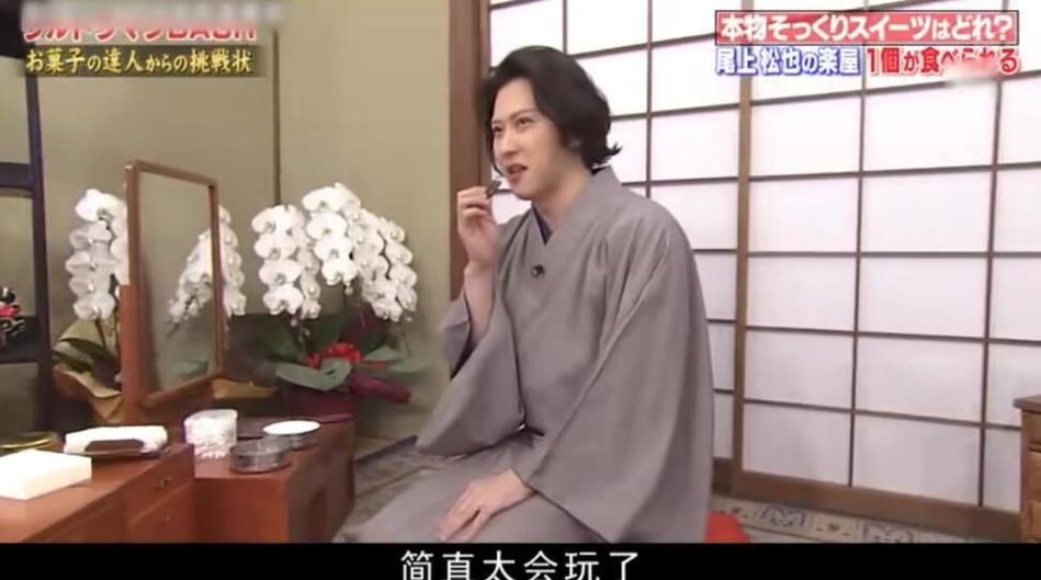 日本综艺大赏女团：完美舞台背后的努力