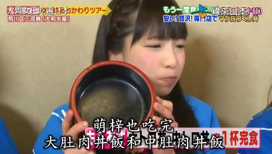 精品推荐！日本晚上综艺节目哪个软件引领时尚？