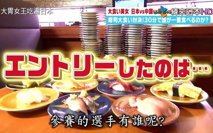 从节目类型到明星嘉宾：彻底探寻日本综艺台的秘密