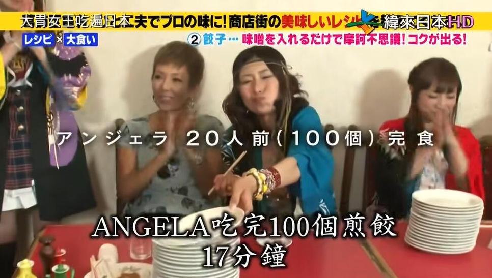 千万别错过这些日本热门综艺！日本有名综艺有哪些？