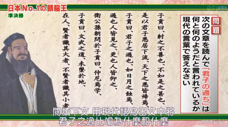 史上最全日本综艺节目恶搞摸箱子搞笑合集，喜欢笑的人快来