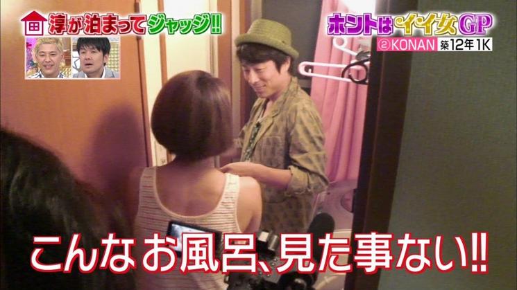 看日本综艺哪个平台好？从哪看日本综艺最方便？