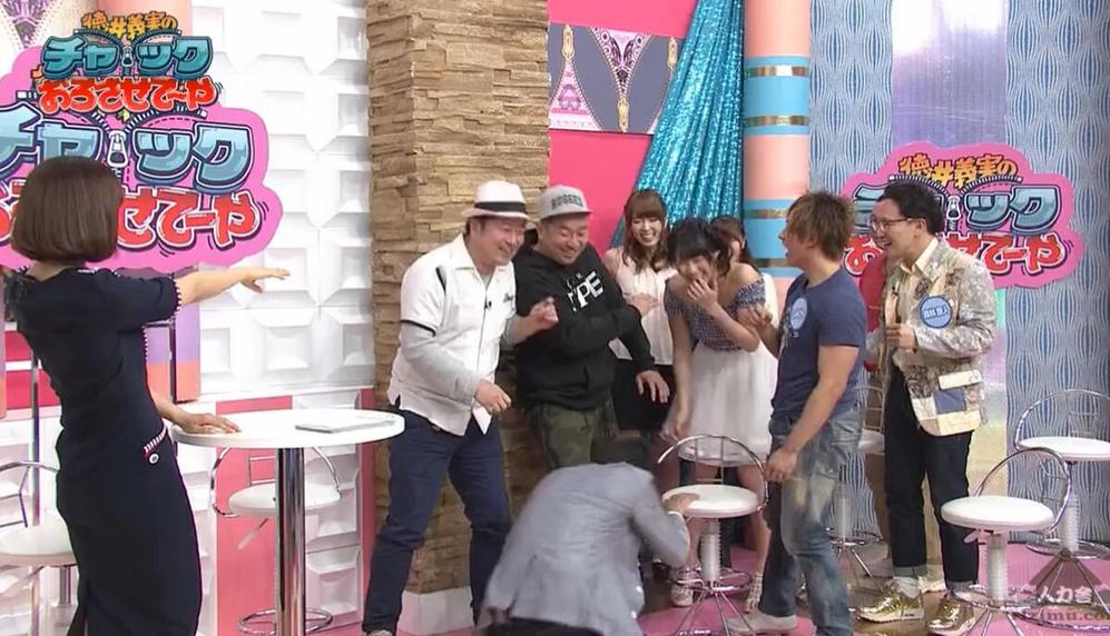 《德井义实拉下你的拉链》如何欢乐削减肥？快来看吧