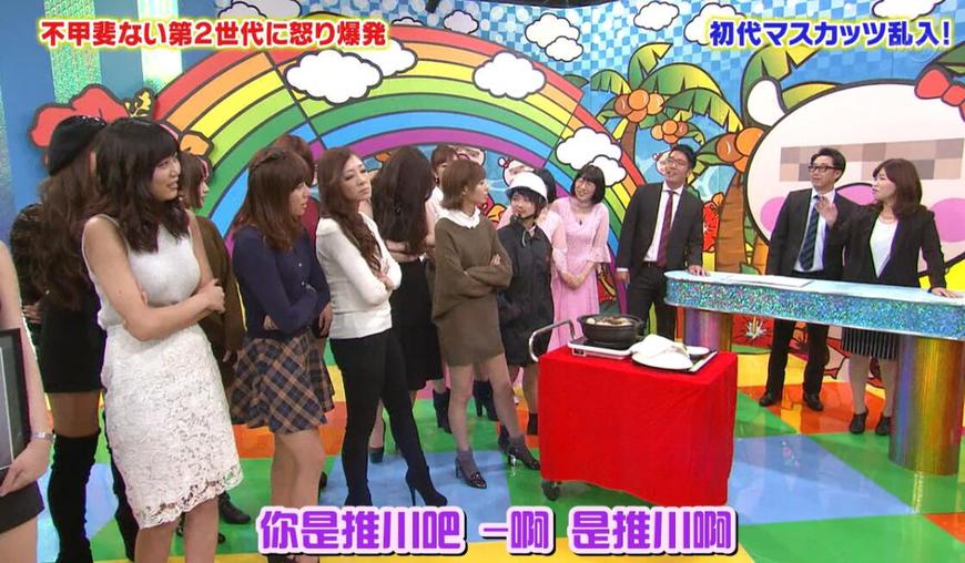 爆笑游戏不断！《惠比寿麝香葡萄》综艺节目第11季来袭