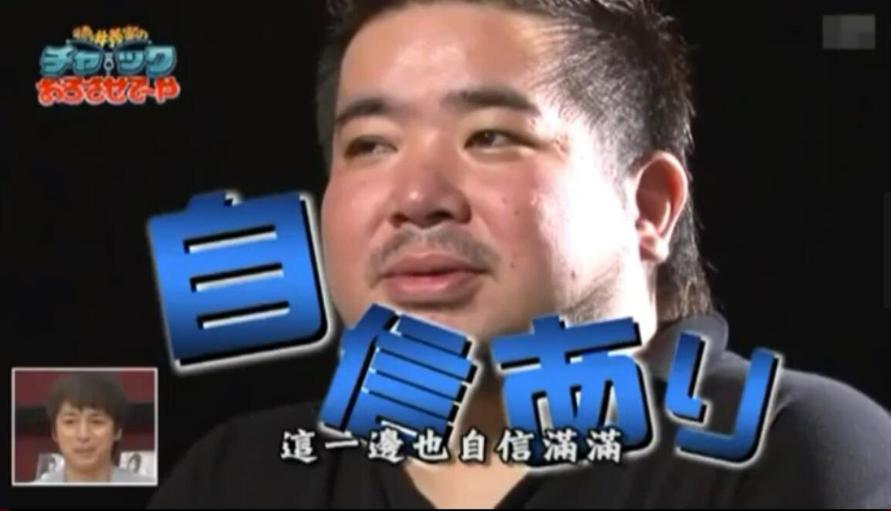 无敌搭配，跨越时空！拓也哥奉上超强趣味综艺《矛盾对决》