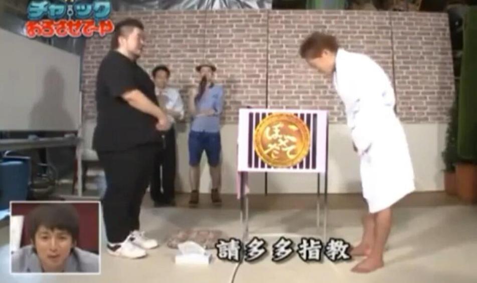 拓也哥再次惊艳！观日本综艺节目《矛盾大对决》完整版全程