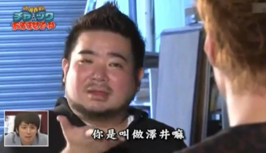独家报道：“矛盾大对决”拓也是第几集？看选手们独特的策略，搞笑引爆全场