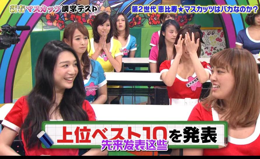 女子团体惊喜大揭秘！《拜托了麝香葡萄》免费观看超火爆