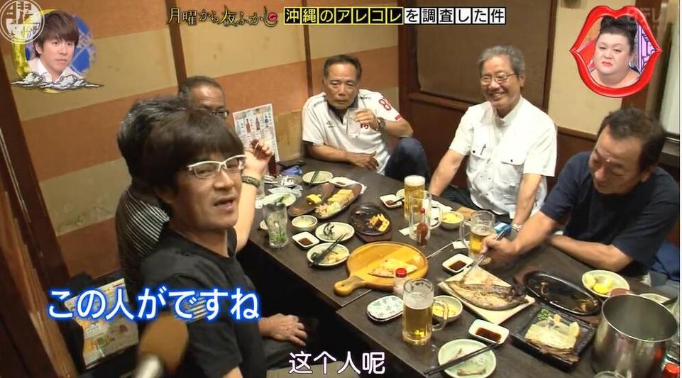 推荐！日本最火爆的不正经综艺节目一定不能错过
