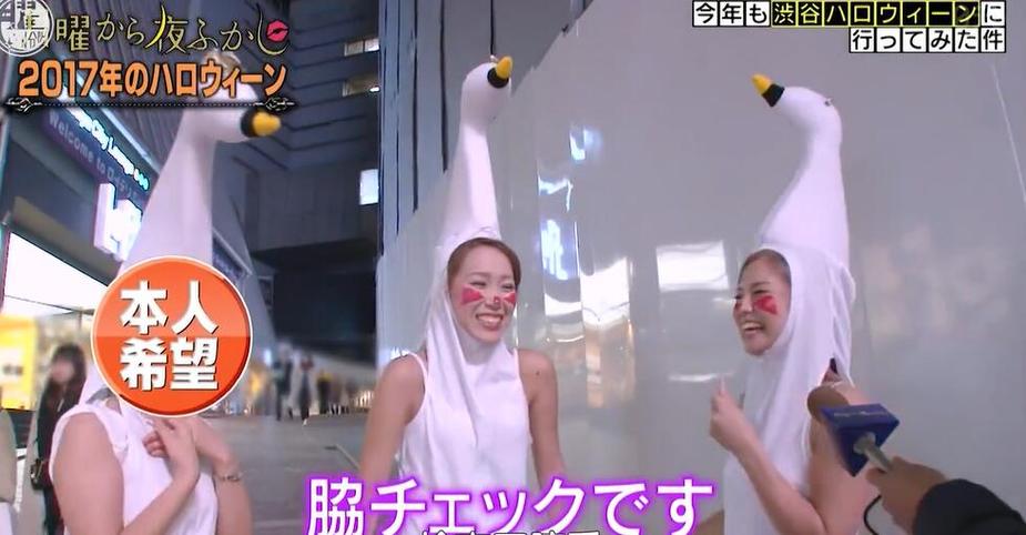 日本大胃王综艺有哪些？看看这些选手吃下多少份美食，你敢挑战吗？