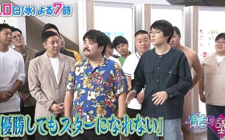 日本洗澡综艺有哪些名字？让你掌握一手行业内干货