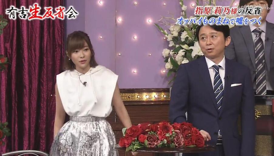 日本盖房子节目热播，从节目中了解当下日本建筑趋势