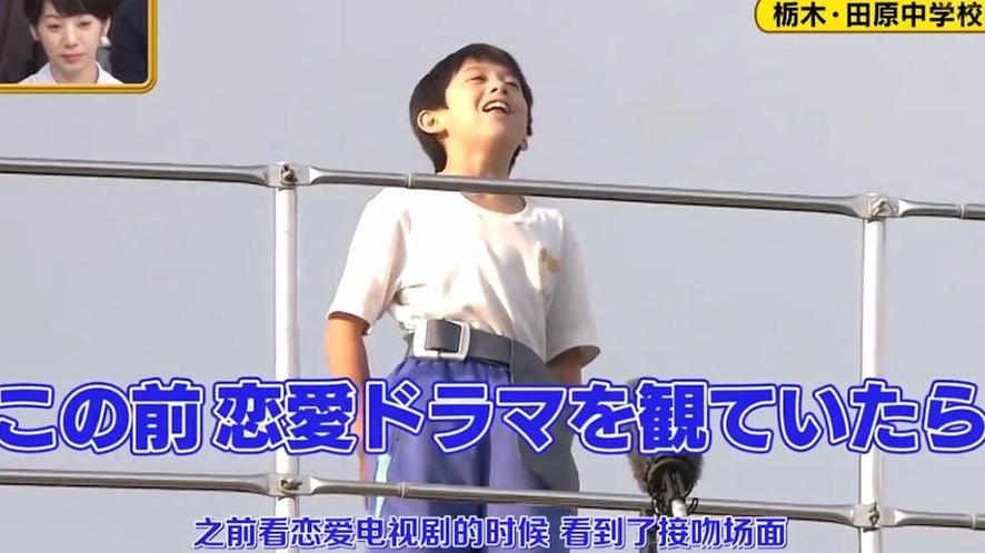 青春就应该有勇气，看看《未成年人的主张》！在哪看？这里告诉你
