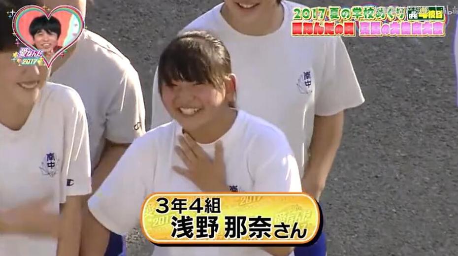 粉丝疯狂追捧！twice登上日本综艺节目，舞台火爆全场