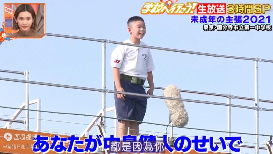 180混血登场，去你家可以吗将打造最惊喜的综艺体验