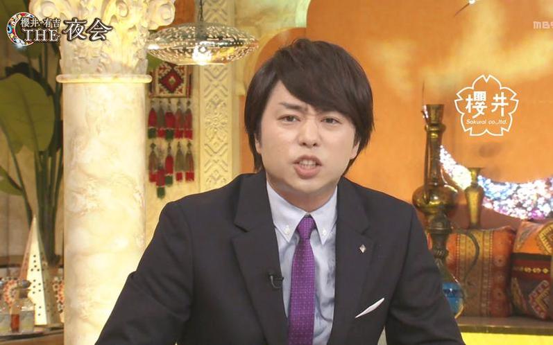 萌新必看：樱井有吉THE夜会解析当今最火热的潮流语言