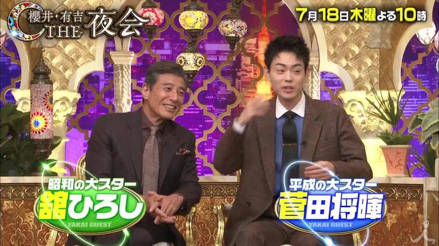 日本有名综艺有哪些？受欢迎的节目排行榜来啦