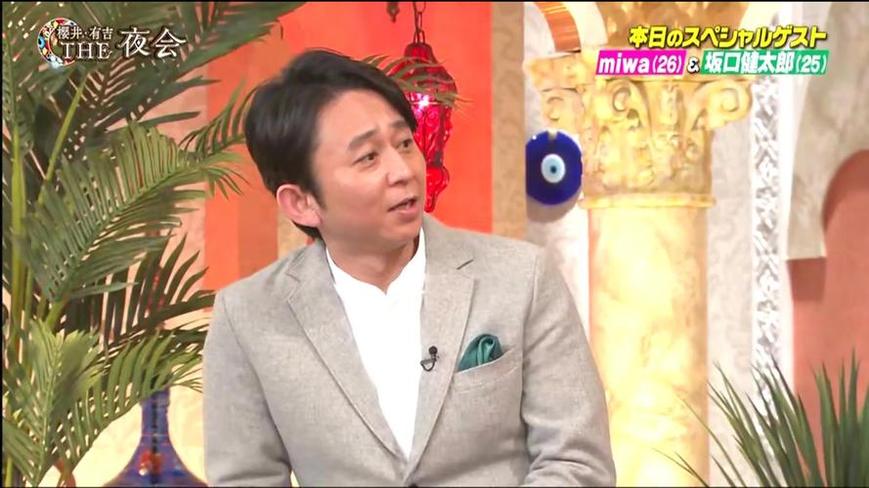 这可是真正的试金石！日本综艺测试男生的心理承受能力