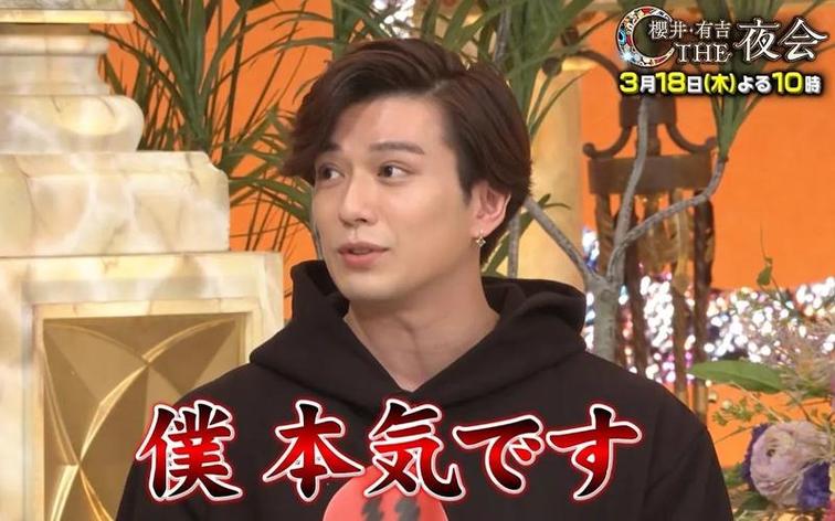 日本综艺网站搞笑精选，从这些节目中体验日本人的幽默感