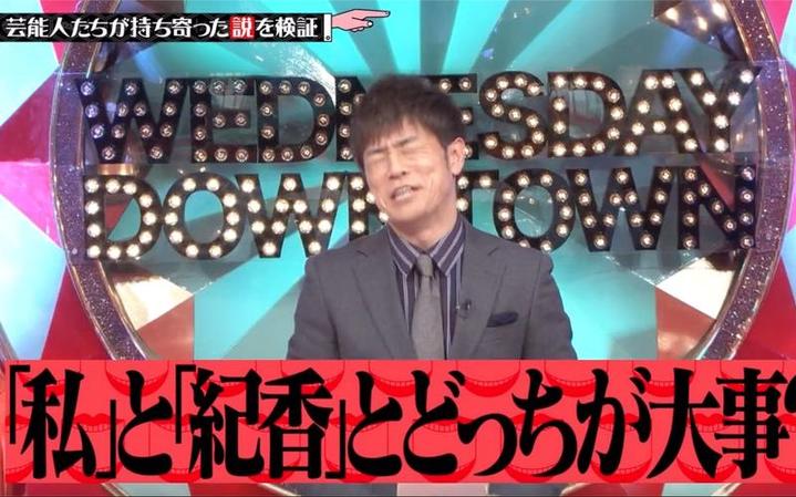 日本综艺节目：限时5秒内抢到凳子，你敢挑战吗？