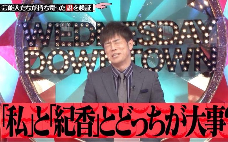 日本综艺节目都有哪些名字好听？揭秘日本节目制作的秘密
