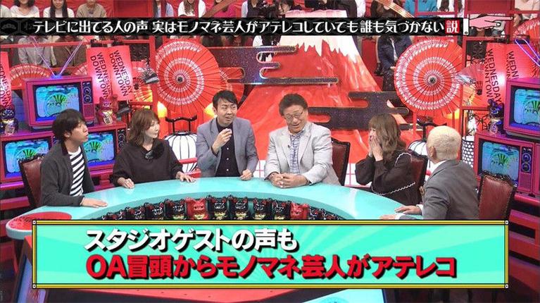 日本最强持久对决：超越人类极限的挑战