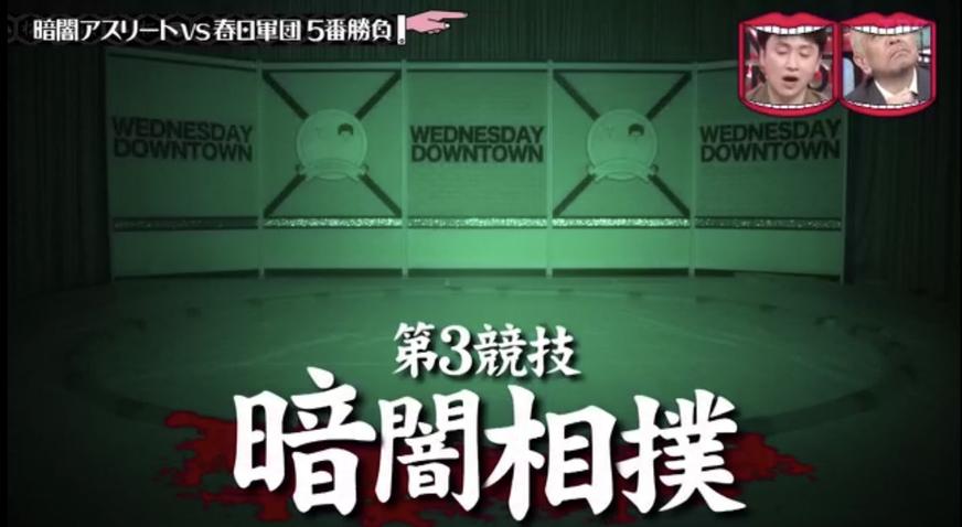 日本选秀节目的5大明星，看看他们是如何出道的