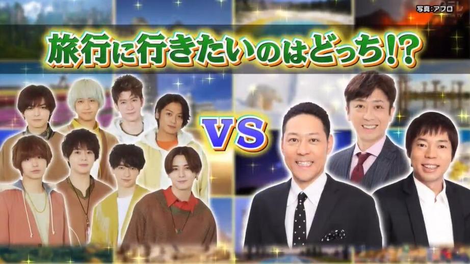 比赛环节+真人秀，日本综艺滑溜溜对战四个家庭，极致娱乐享受