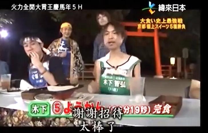 火力全开大胃王，1000克的肉，看谁吃得下去