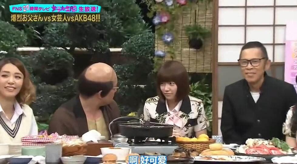 必看！《爆裂父亲》在线看，见证老爹的暴脾气惩罚AKB48女艺人