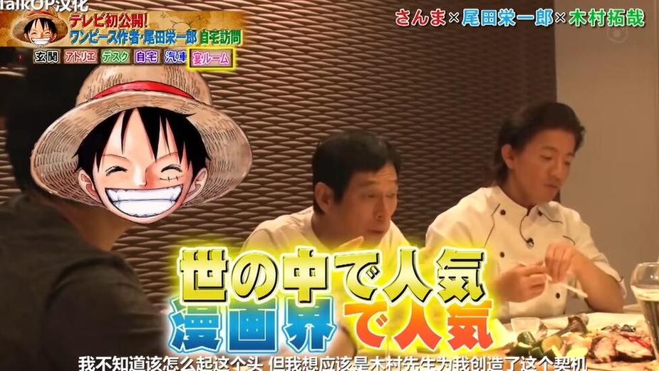 推荐日本综艺节目网站a，精彩内容每天都有