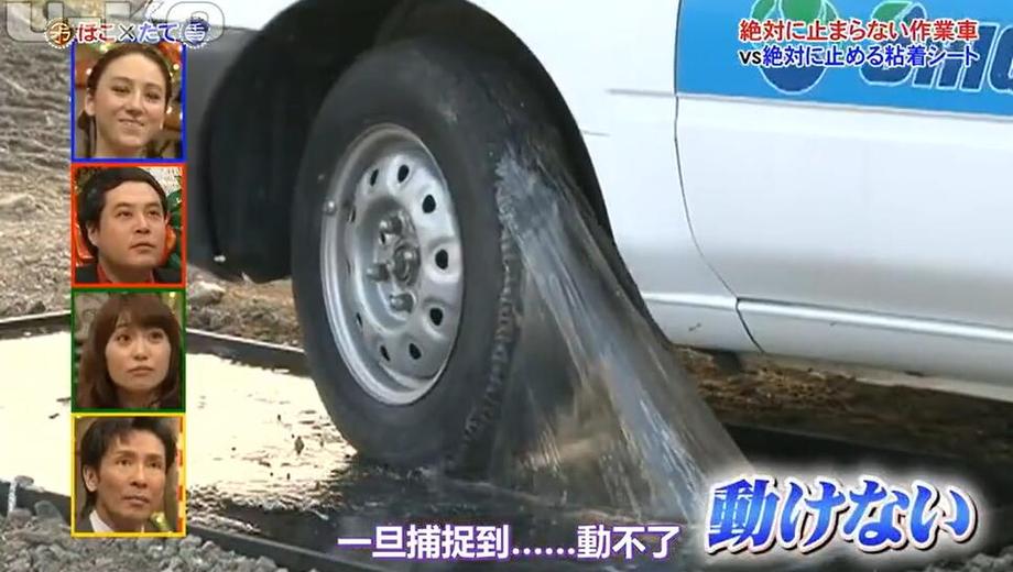 热血相撞！《矛与盾》选手决战改写历史