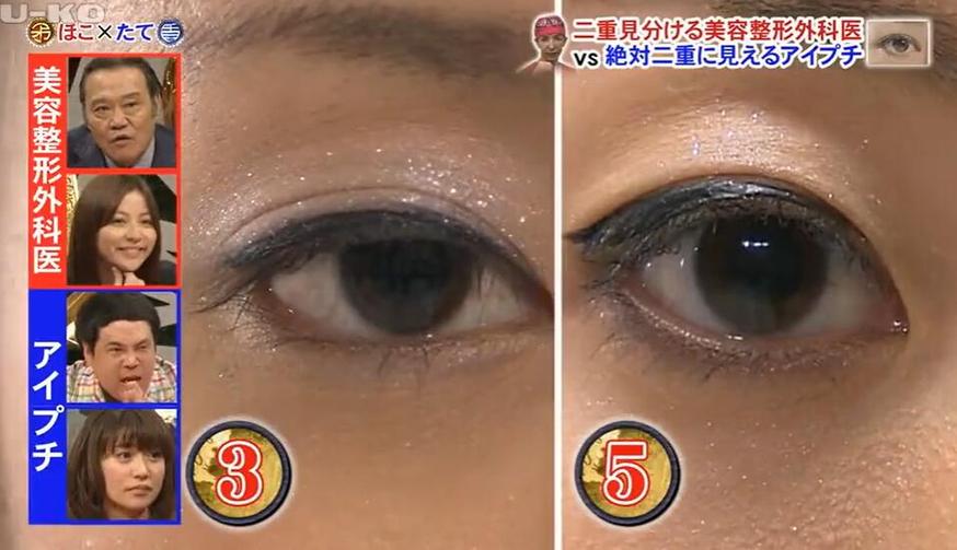 看过的日本搞笑综艺都会喜欢的节目排行榜
