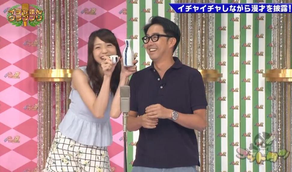 剧团一人主持《神舌》接吻忍耐锦标赛2演员表大赏盛典震撼来袭
