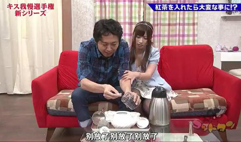 重拾童真！《神舌》综艺完整版，让你重燃生活乐趣