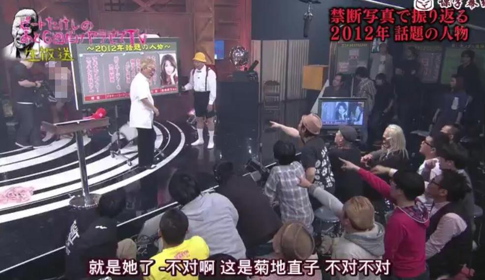 《禁忌的透明跳箱》：日本综艺节目新宠