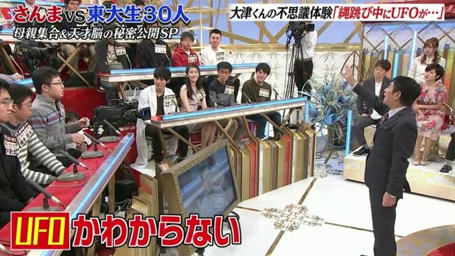 日本电视节目：整人木乃伊，让人又怕又惊