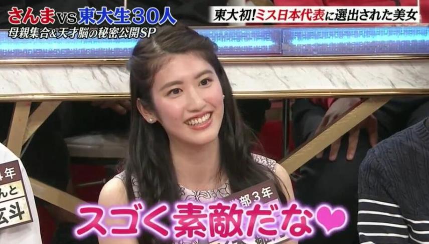 日本综艺挑战节目大盘点，超越限制的无限挑战