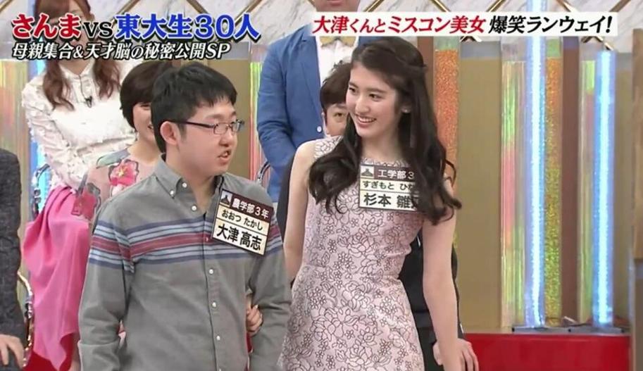 在音乐与视觉的交融中感受文化的魅力：日本钟艺节目的视听盛宴