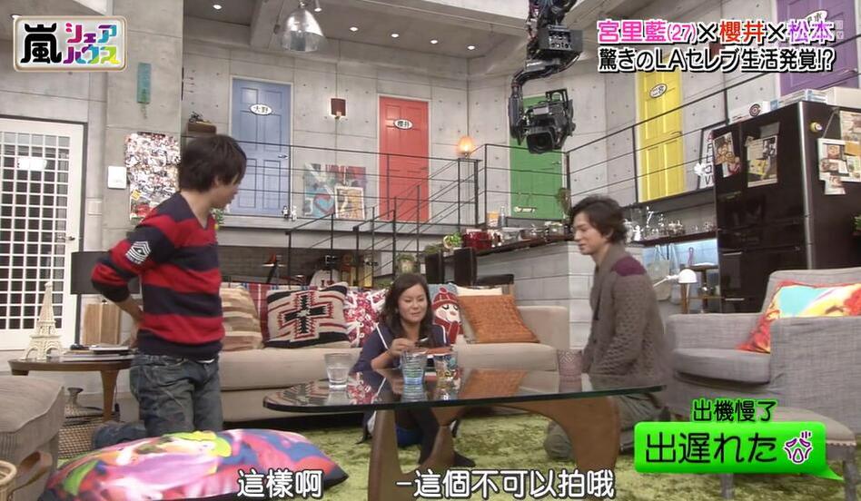 不输演唱实力！IDOLNOANA派对秀震撼来袭