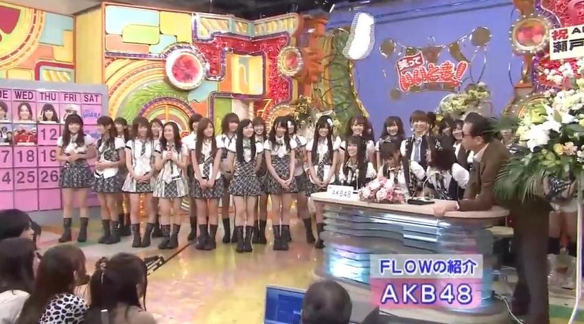 日本整蛊节目：木乃伊之间的恐怖游戏