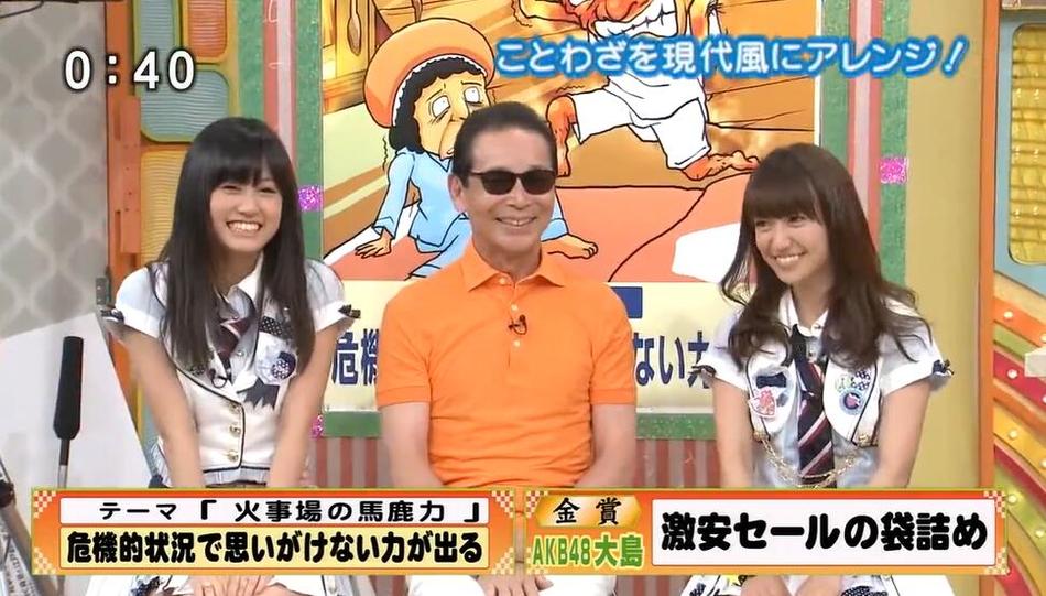 看综艺就看日本！日本综艺真人秀节目都有哪些节目值得一看？