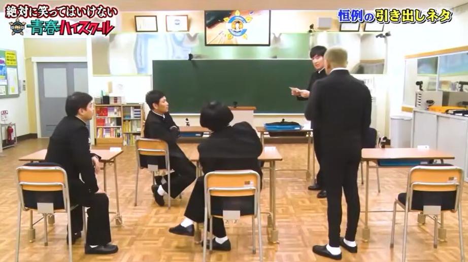 《绝对不准笑》医院篇，你敢挑战被惩罚的命运吗？