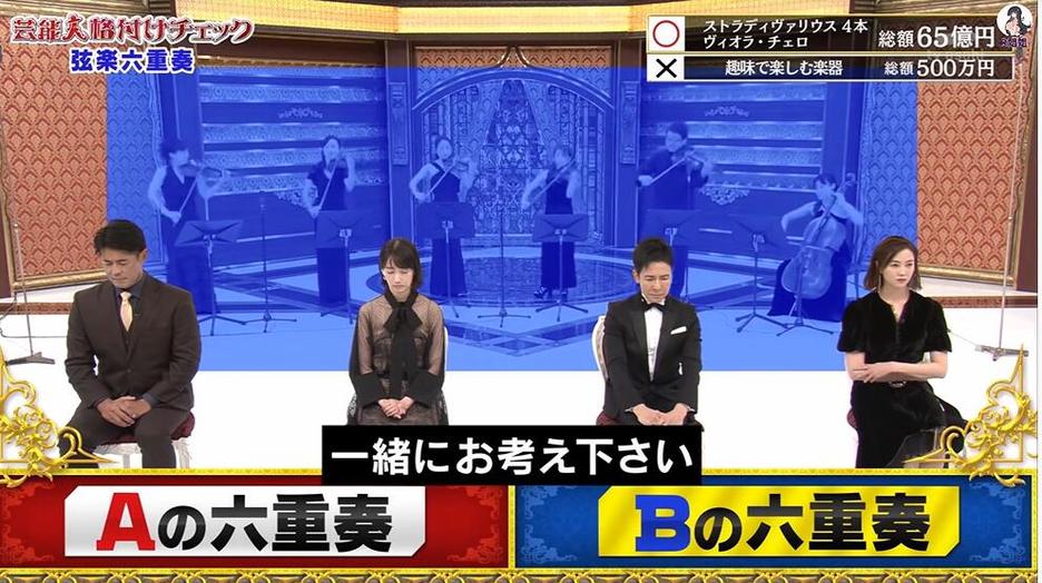 你也可以尝试！日本相亲综艺亲五次Kiss刺激，感受浪漫爆发