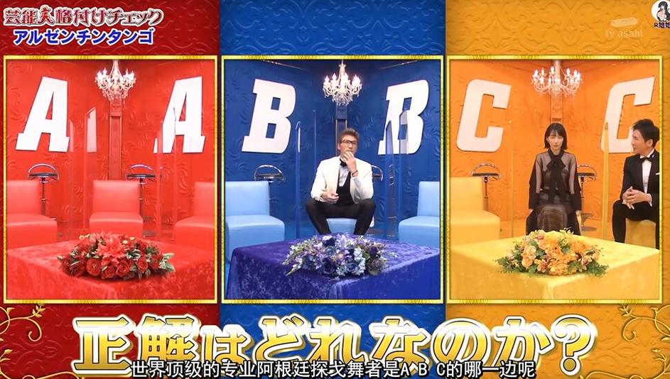 《艺人等级鉴定》：情商智商鉴定，高级艺人需要具备哪些品质？